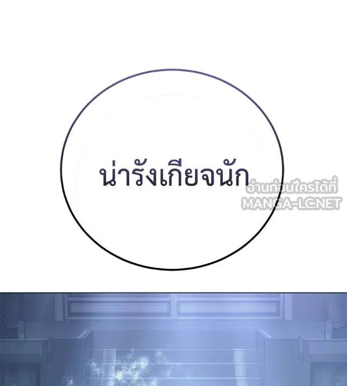 หน้า 123
