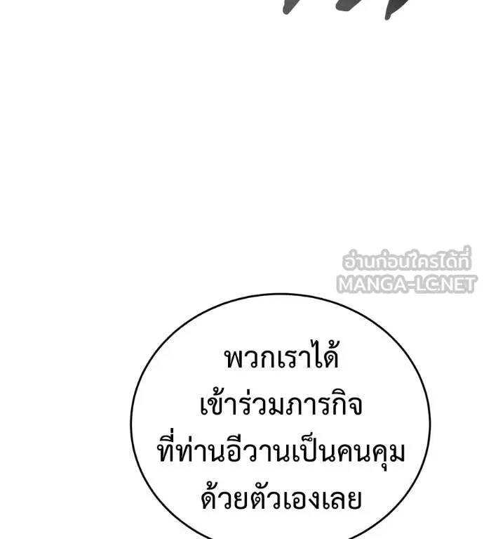 หน้า 130