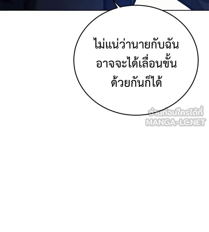 หน้า 134