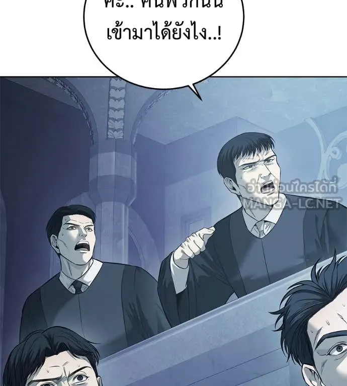 หน้า 137