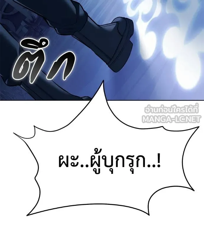 หน้า 141