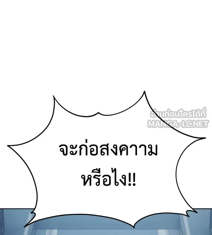 หน้า 147