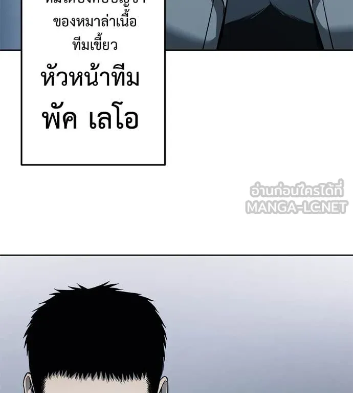 หน้า 151