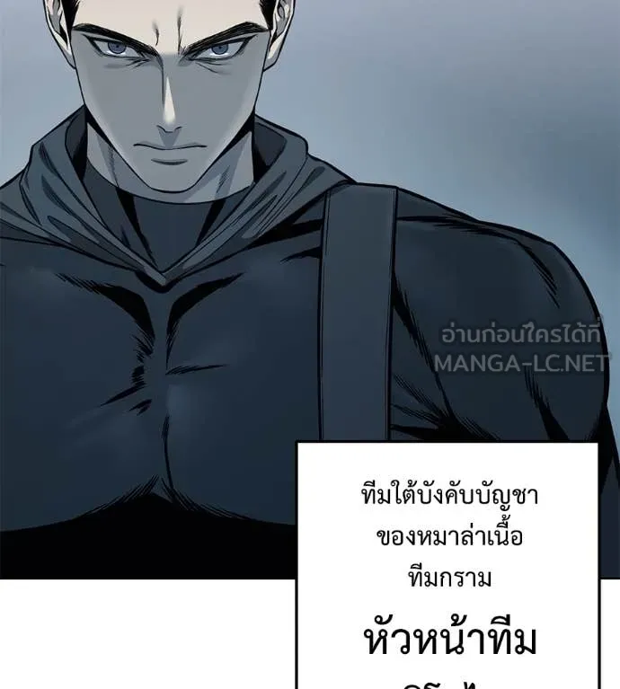 หน้า 152