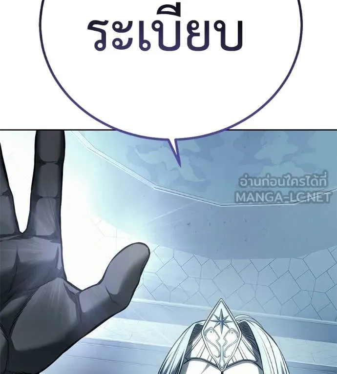 หน้า 154