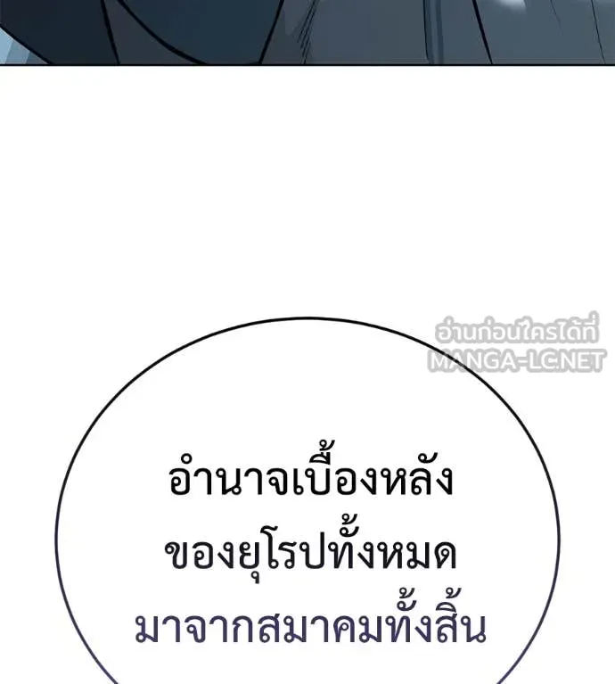 หน้า 156