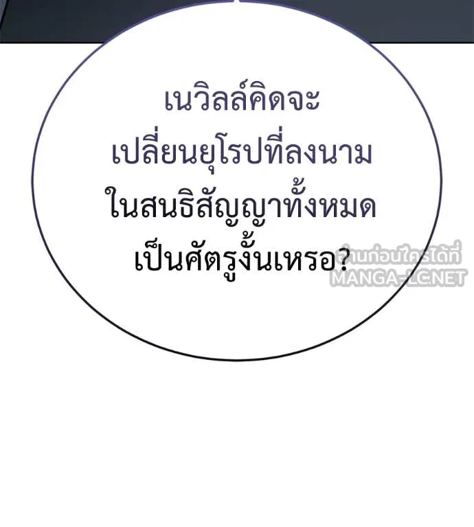 หน้า 158