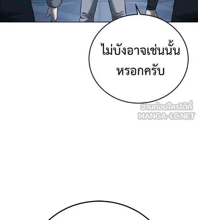 หน้า 160