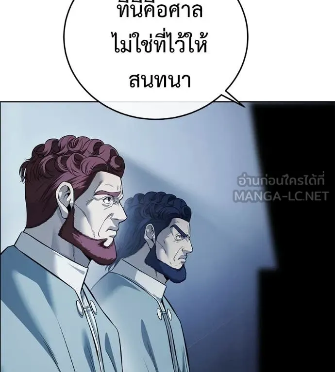 หน้า 164
