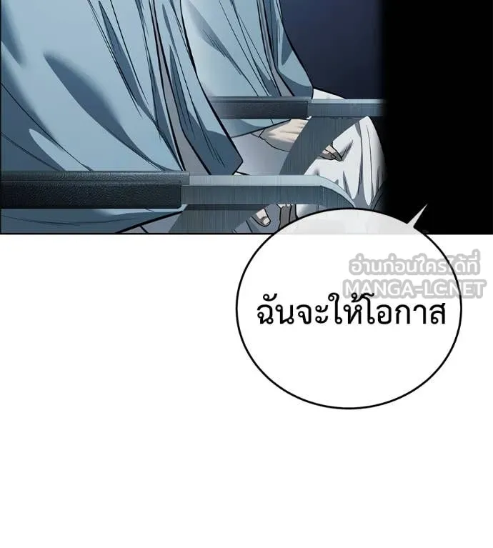 หน้า 165