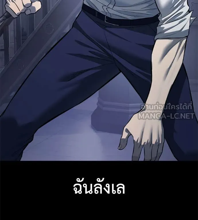 หน้า 175