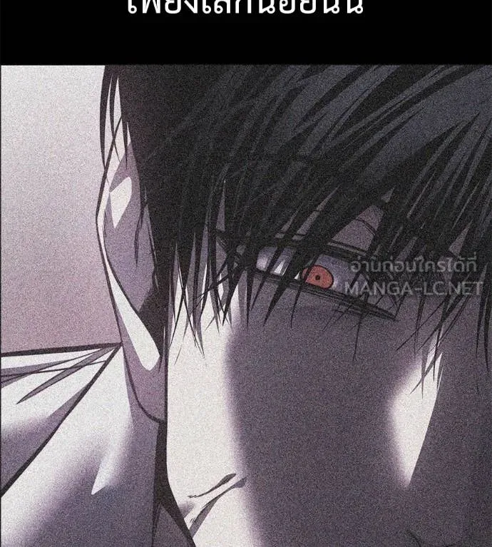 หน้า 179