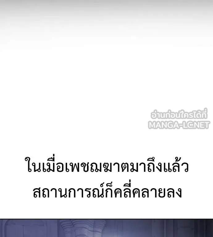 หน้า 181