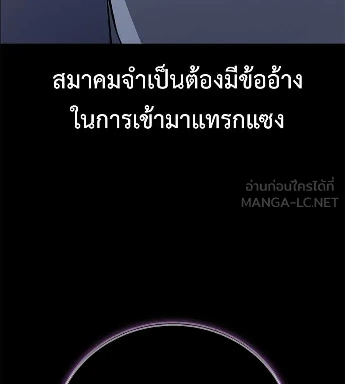 หน้า 185
