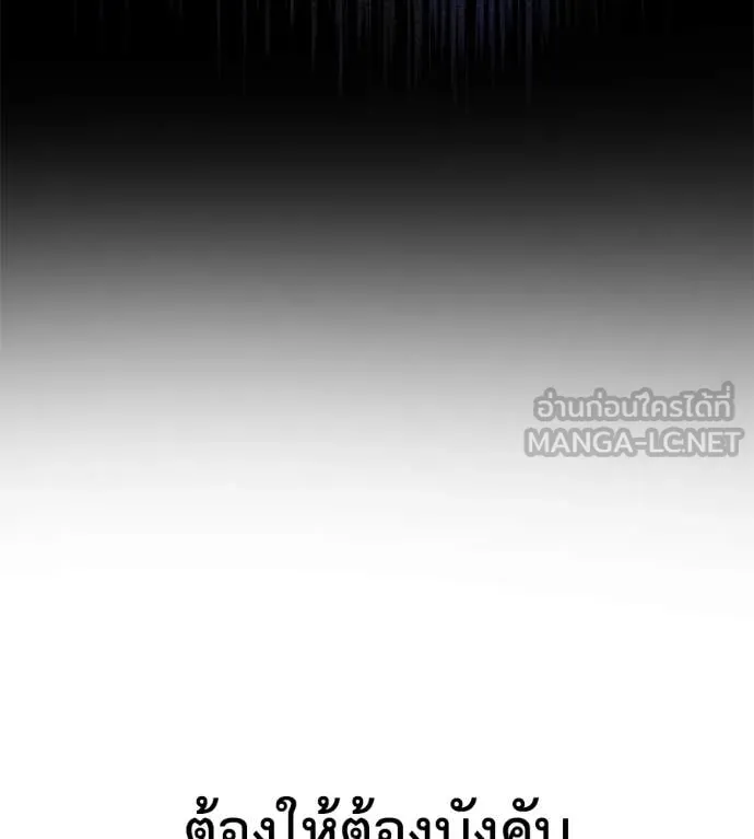หน้า 188
