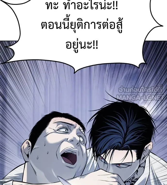 หน้า 194