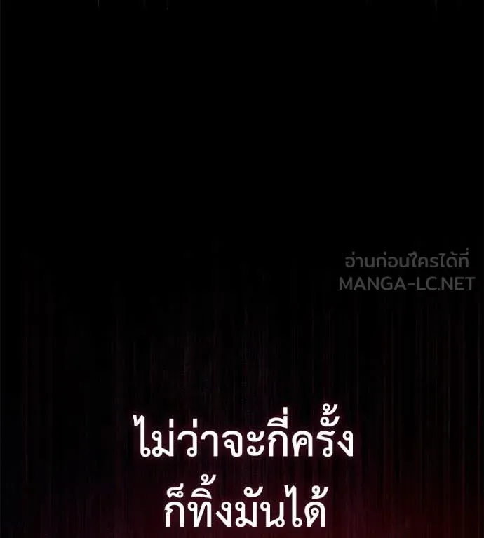 หน้า 215