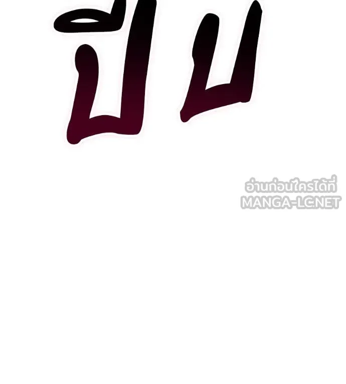 หน้า 223