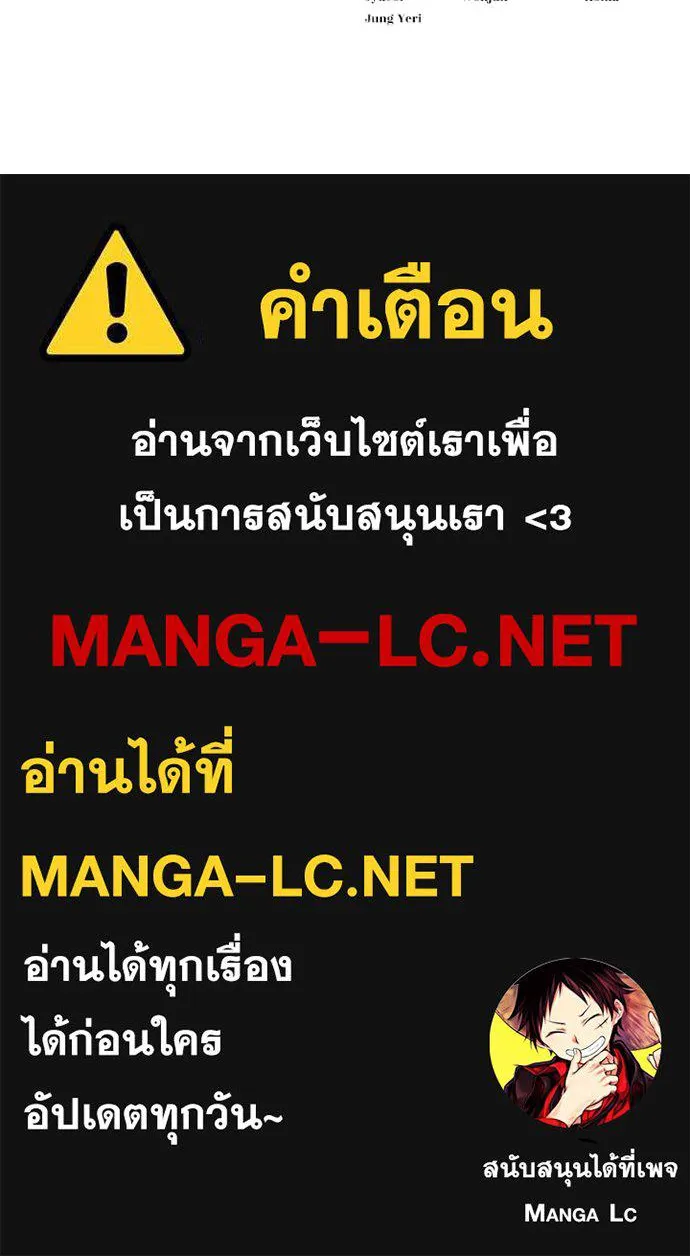 หน้า 225