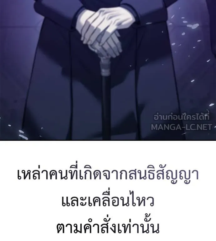 หน้า 88