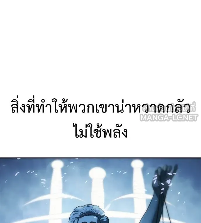 หน้า 89