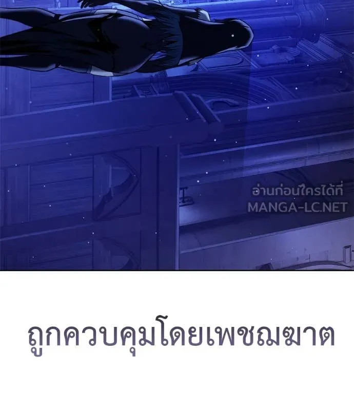 หน้า 94