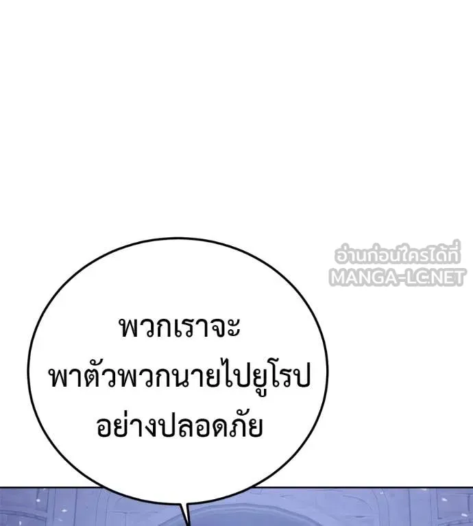 หน้า 95