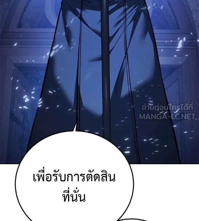 หน้า 97