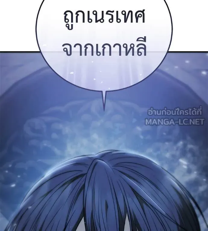 หน้า 99