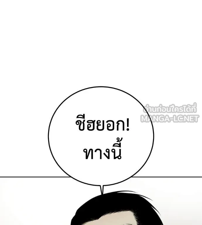 หน้า 104