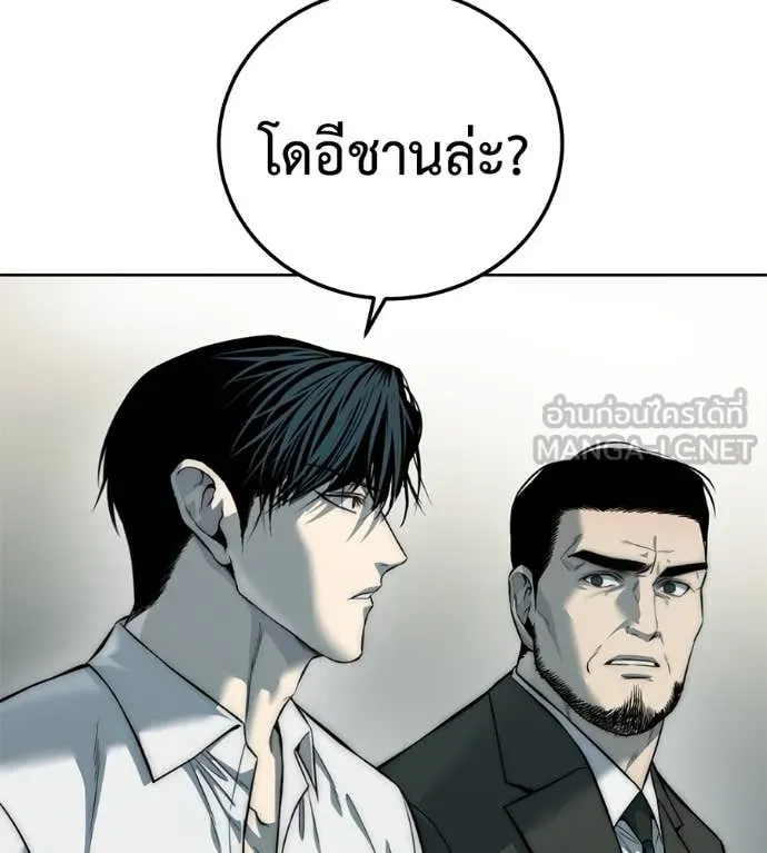 หน้า 110