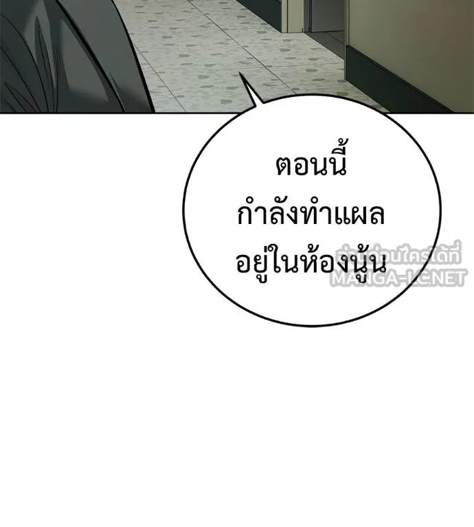 หน้า 114