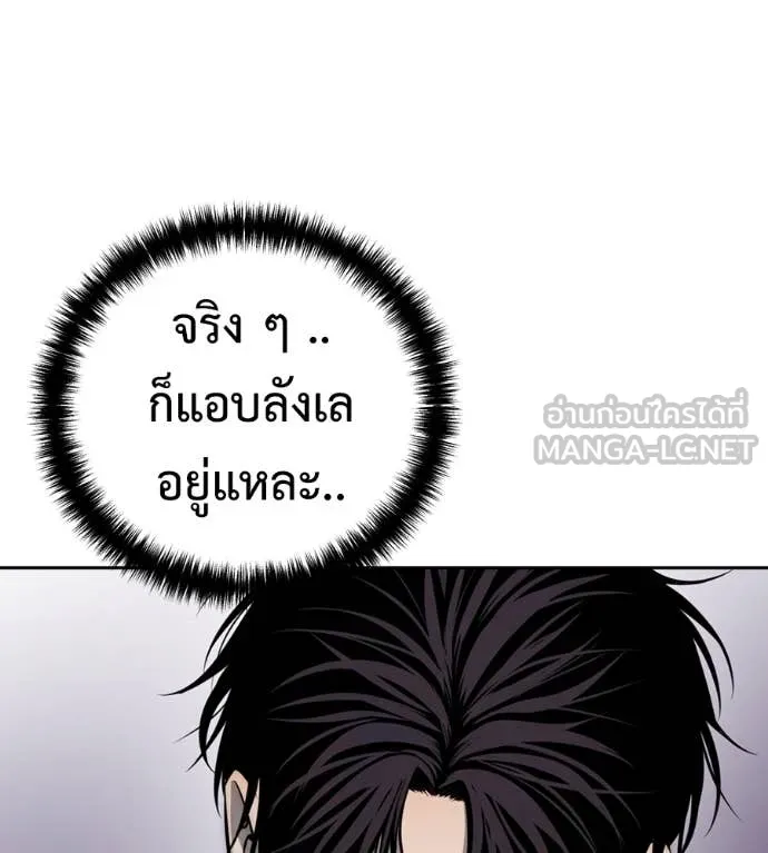 หน้า 125