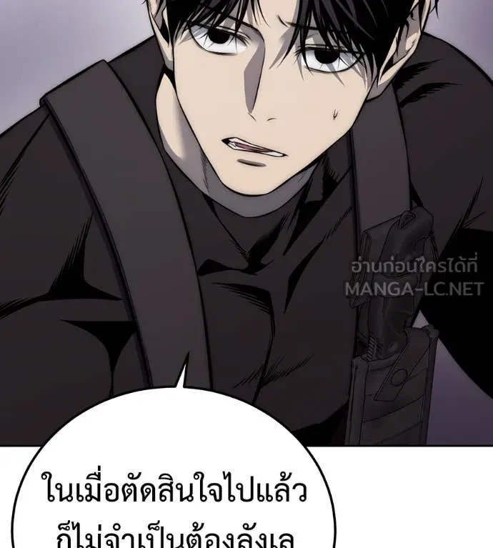 หน้า 126