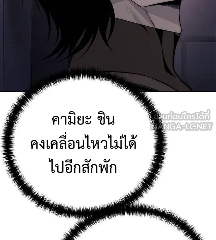 หน้า 132