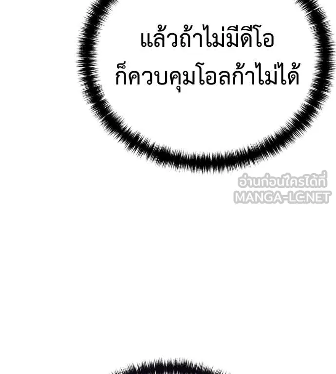 หน้า 133
