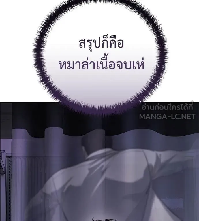 หน้า 134