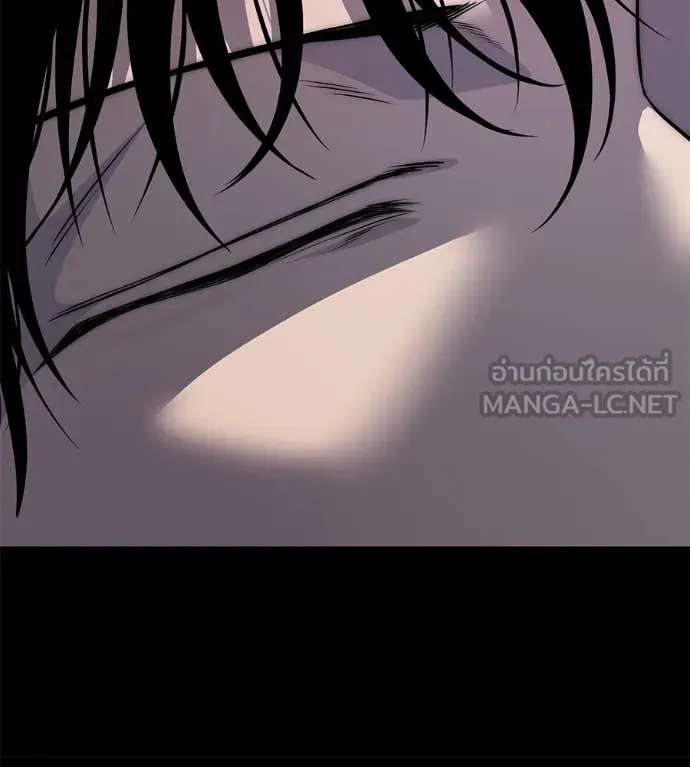 หน้า 138