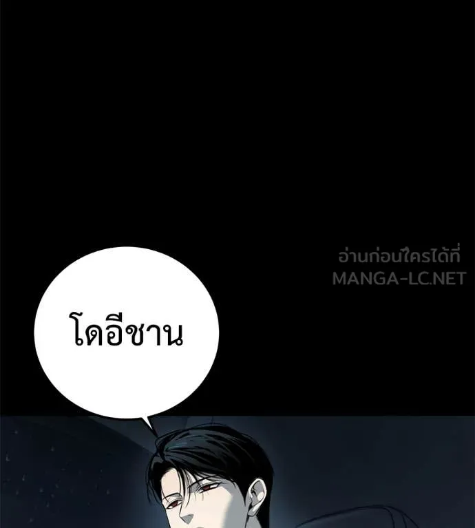 หน้า 148