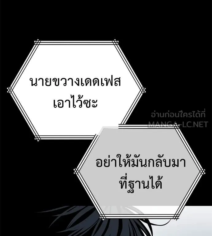 หน้า 151