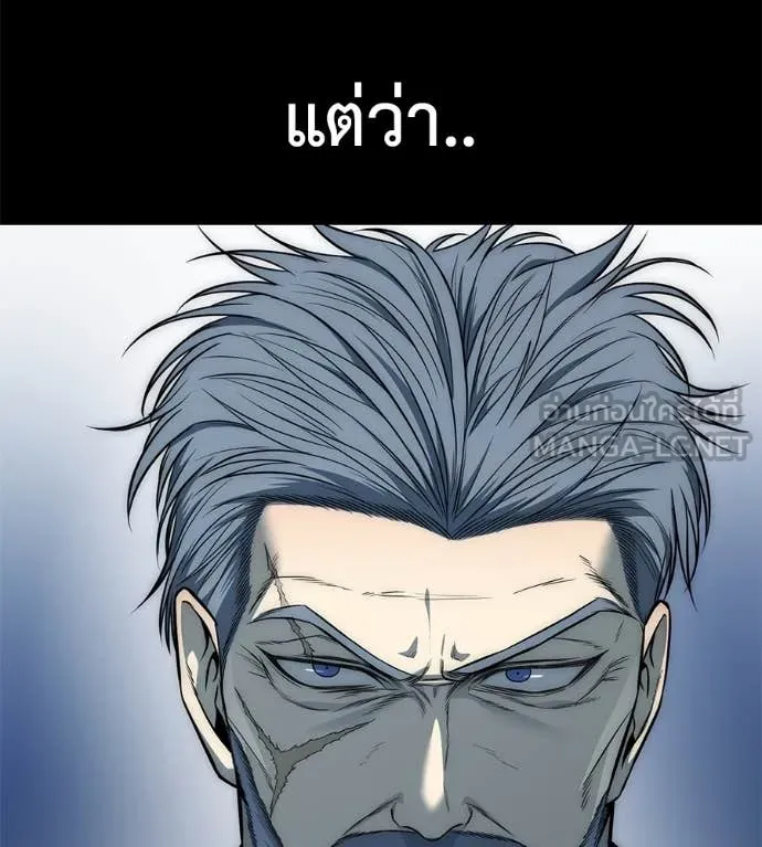 หน้า 155