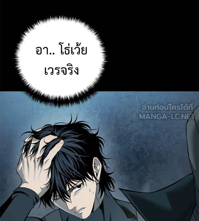 หน้า 157