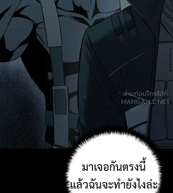 หน้า 158