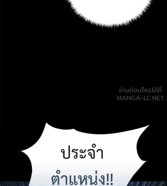 หน้า 159
