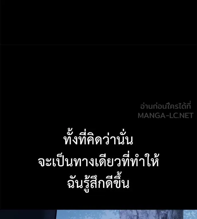 หน้า 162