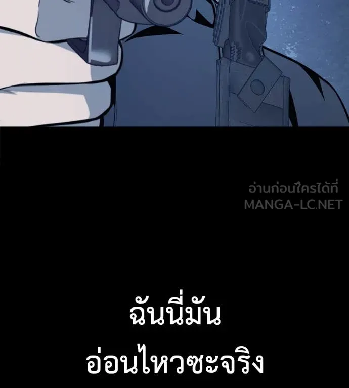 หน้า 166