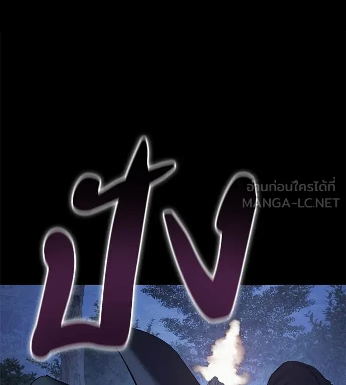 หน้า 167