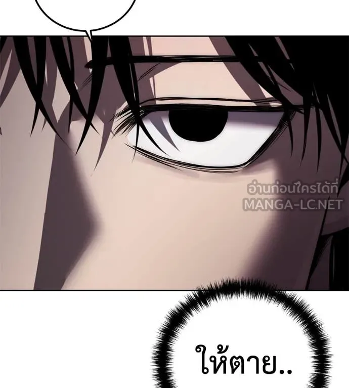 หน้า 174