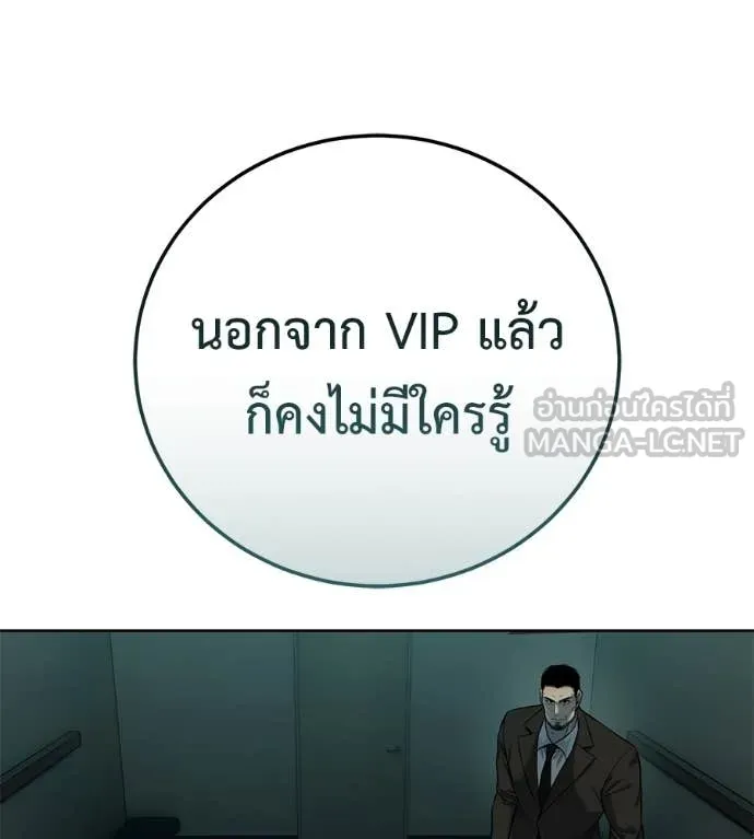 หน้า 200