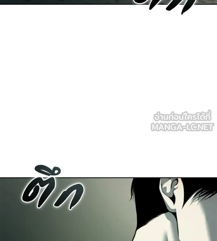 หน้า 207